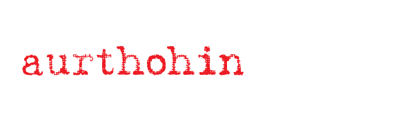 Aurthohin Logo